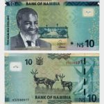 2015 - 10 Dollars