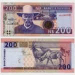 1996 - 200 Dollars