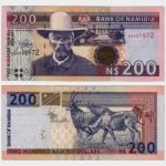 1996 - 200 Dollars
