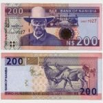 1996 - 200 Dollars