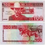 1993 - 100 Dollars
