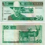 1993 - 50 Dollars