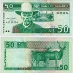 1993 - 50 Dollars