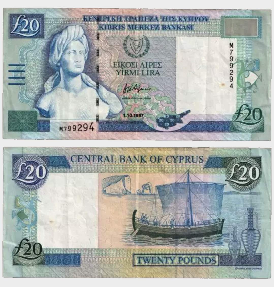 #CO11322 - Cyprus 1997 - 20 Pounds - Image 1