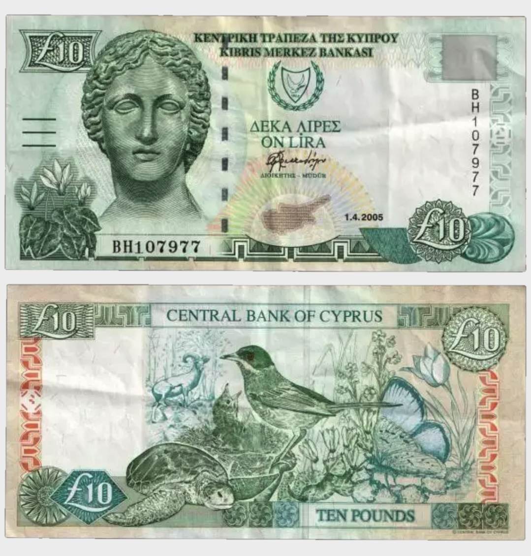 #CO11323 - Cyprus 2005 - 10 Pounds - Image 1