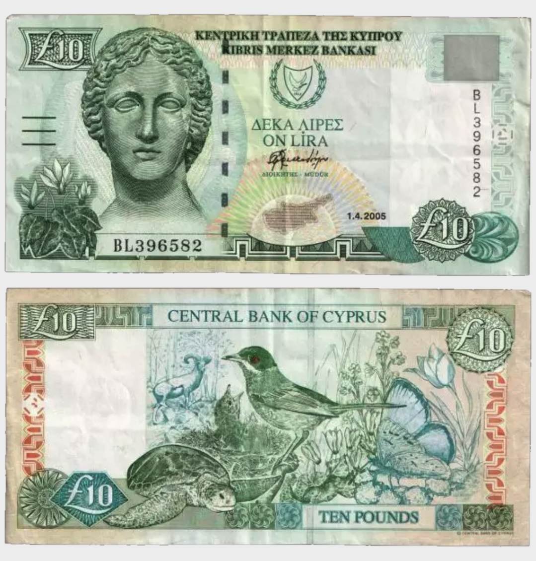 #CO11324 - Cyprus 2005 - 10 Pounds - Image 1