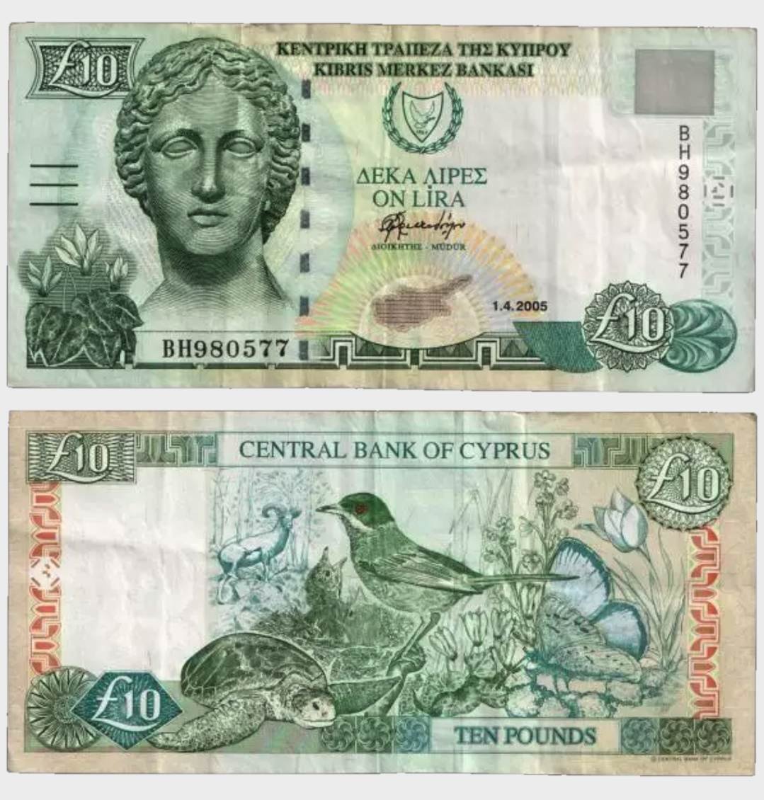 #CO11327 - Cyprus 2005 - 10 Pounds - Image 1