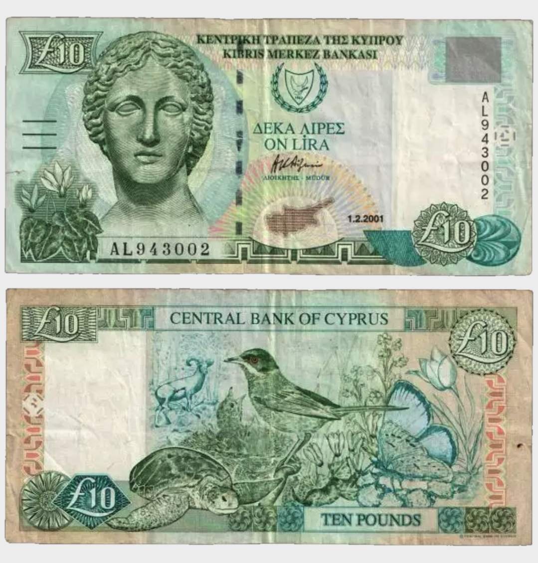 #CO11329 - Cyprus 2001 - 10 Pounds - Image 1