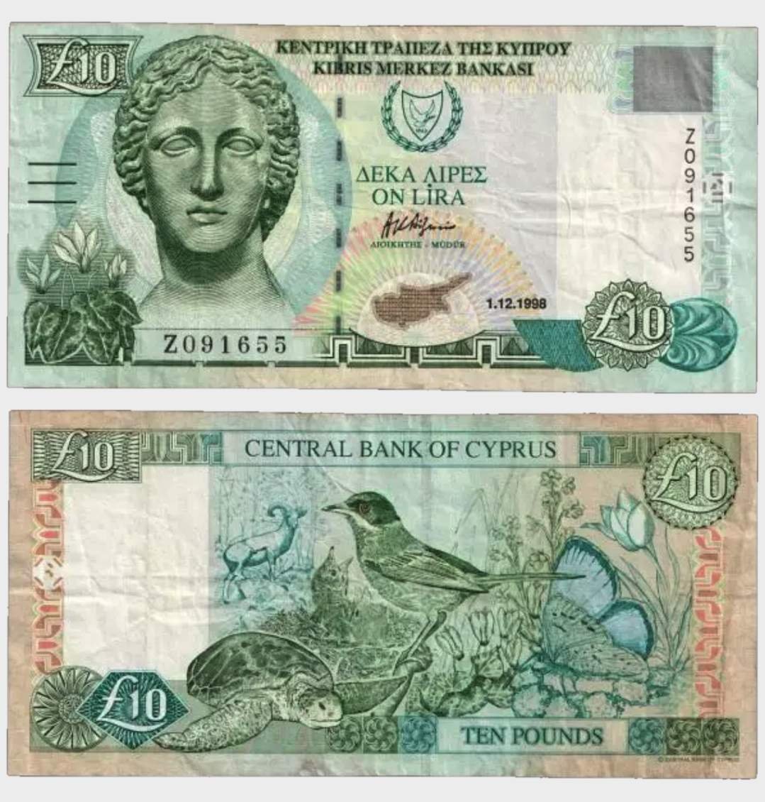 #CO11330 - Cyprus 1998 - 10 Pounds - Image 1