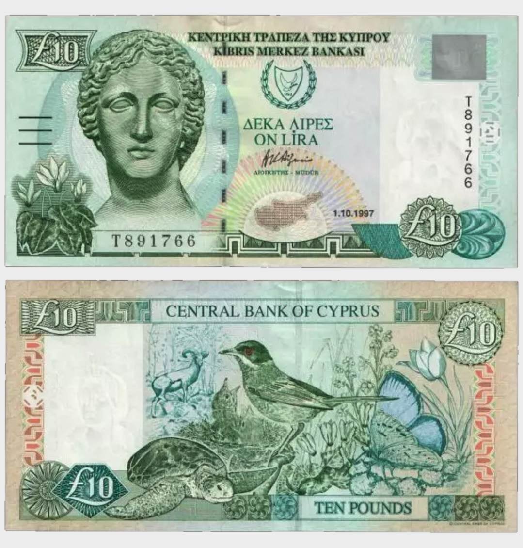 #CO11331 - Cyprus 1997 - 10 Pounds - Image 1