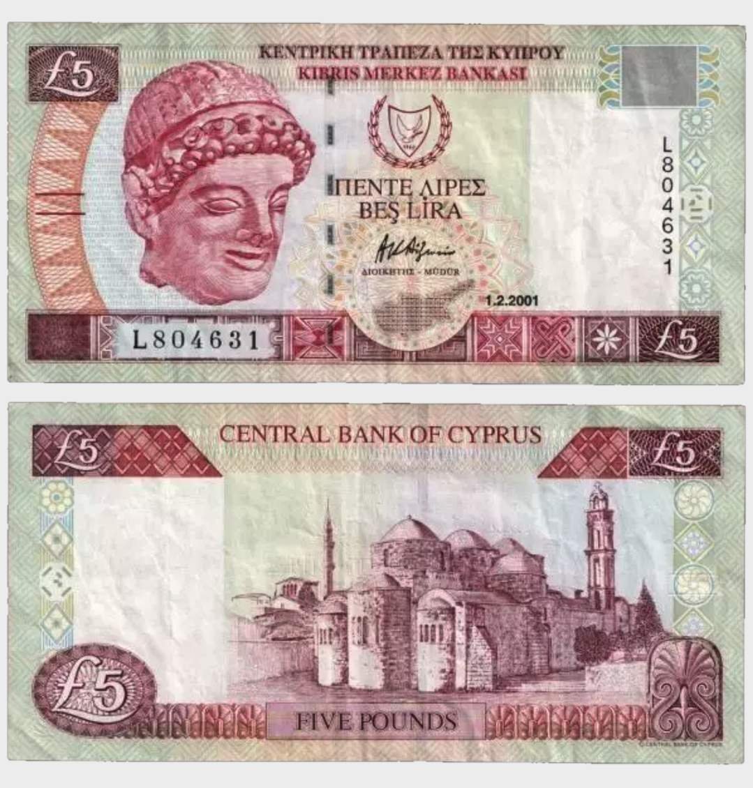 #CO11332 - Cyprus 2001 - 5 Pounds - Image 1