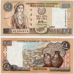 2001 - 1 Pound