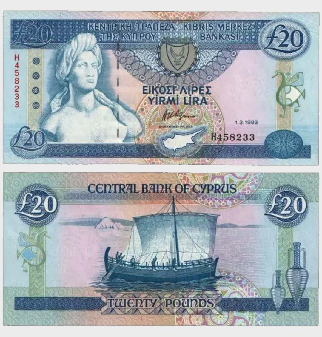 #CO11339 - Cyprus 1993 - 20 Pounds - Image 1