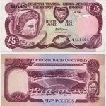 1995 - 5 Pounds
