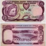 1979 - 5 Pounds