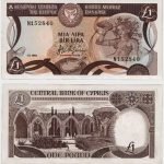 1982 - 1 Pound