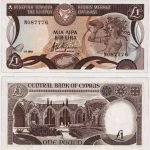 1982 - 1 Pound