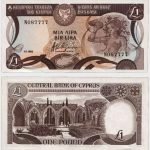 1982 - 1 Pound