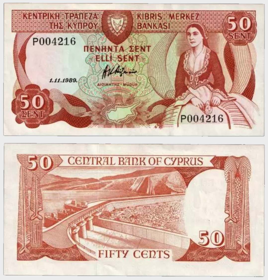 #CO11360 - Cyprus 1989 - 50 Cents - Image 1