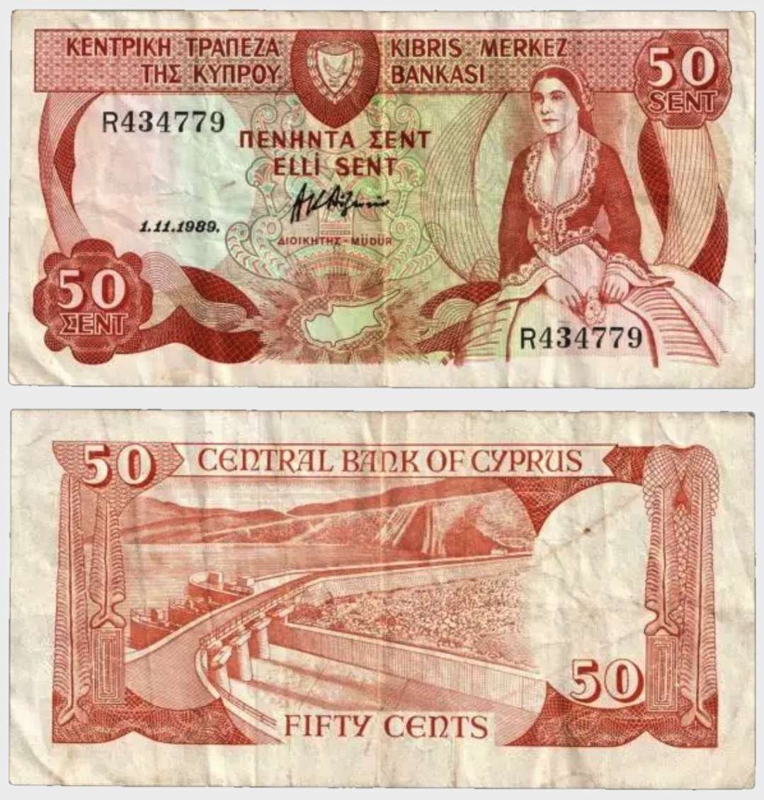 #CO11361 - Cyprus 1989 - 50 Cents - Image 1