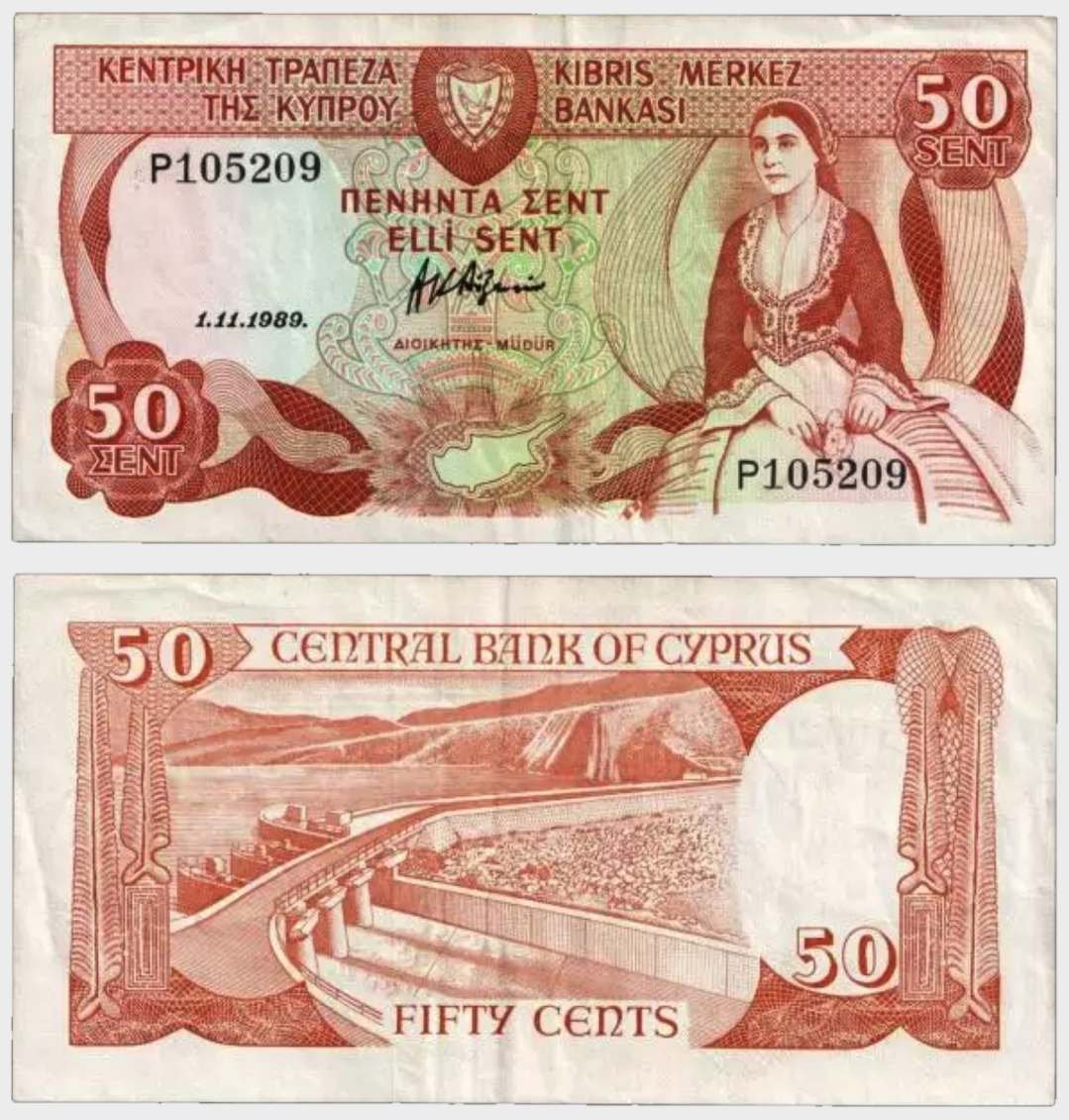 #CO11362 - Cyprus 1989 - 50 Cents - Image 1
