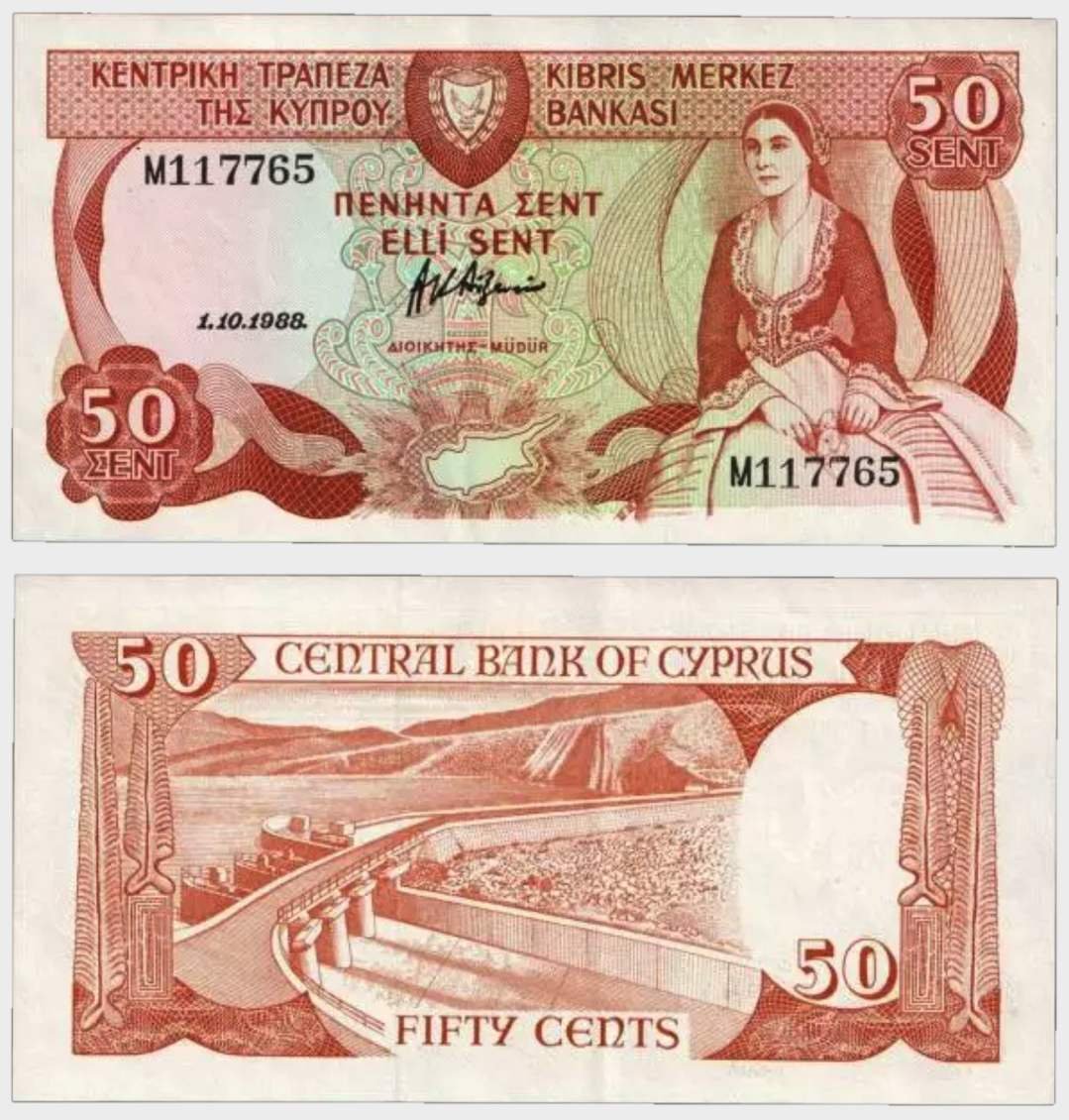 #CO11363 - Cyprus 1988 - 50 Cents - Image 1