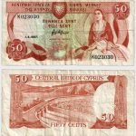 1987 - 50 Cents