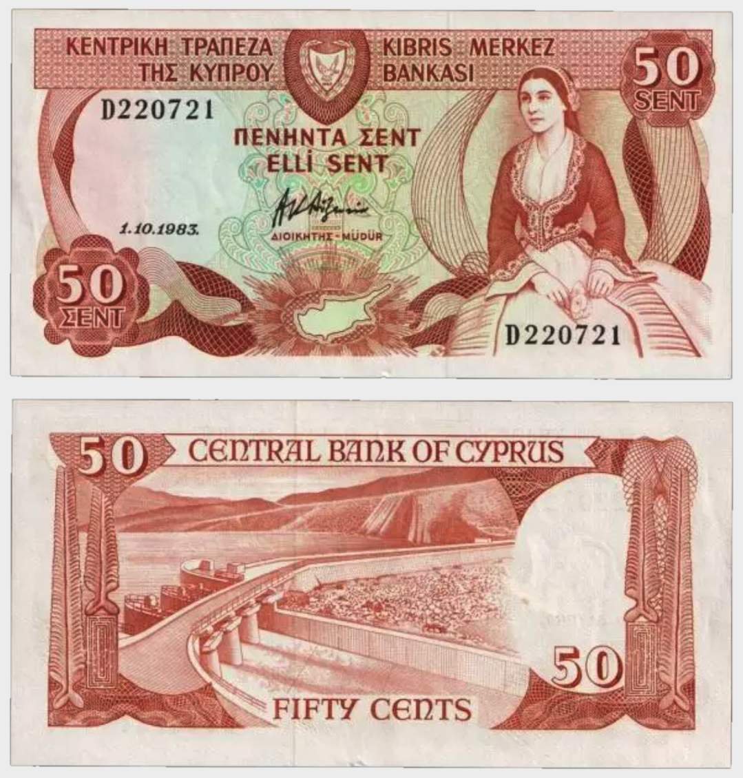 #CO11368 - Cyprus 1983 - 50 Cents - Image 1