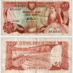 1983 - 50 Cents