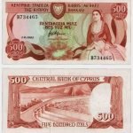 1982 - 500 Mils
