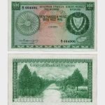 1964 - 500 Mils
