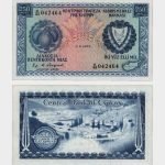 1974 - 250 Mils
