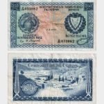 1971 - 250 Mils