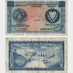 1973 - 250 Mils