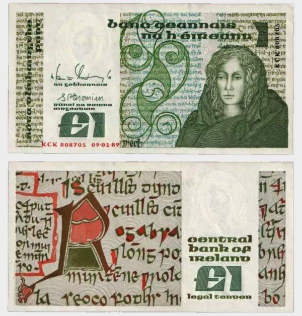 1989 - 1 Pound