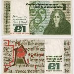 1980 - 1 Pound