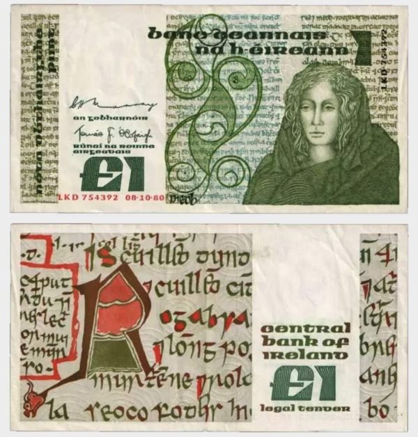 1980 - 1 Pound