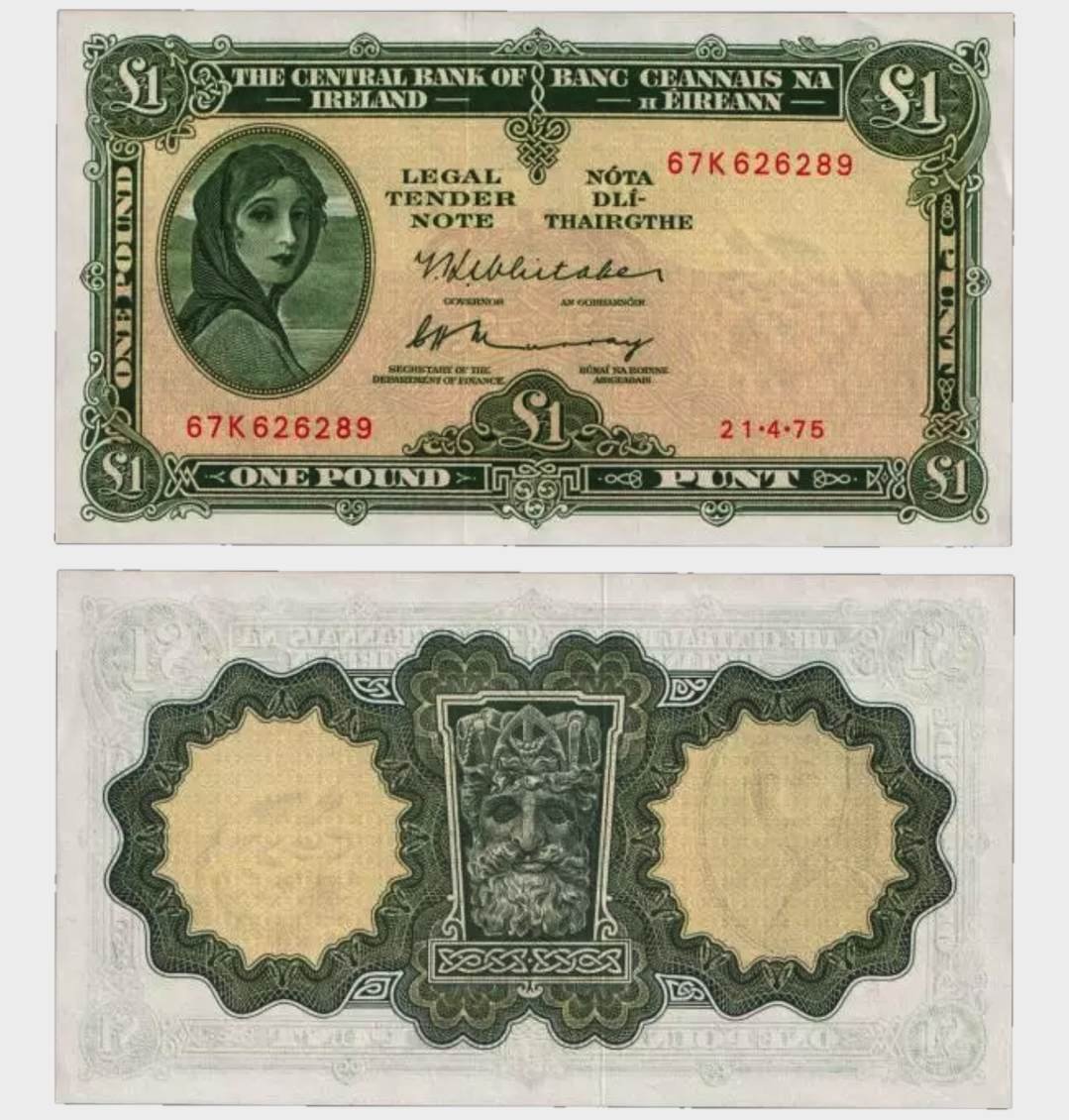 #CO11408 - Ireland 1975 - 1 Pound - Image 1
