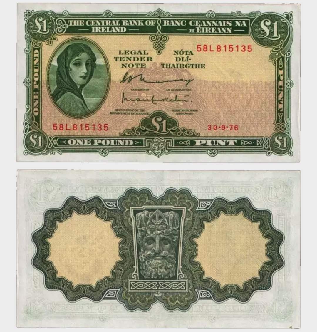 #CO11410 - Ireland 1976 - 1 Pound - Image 1