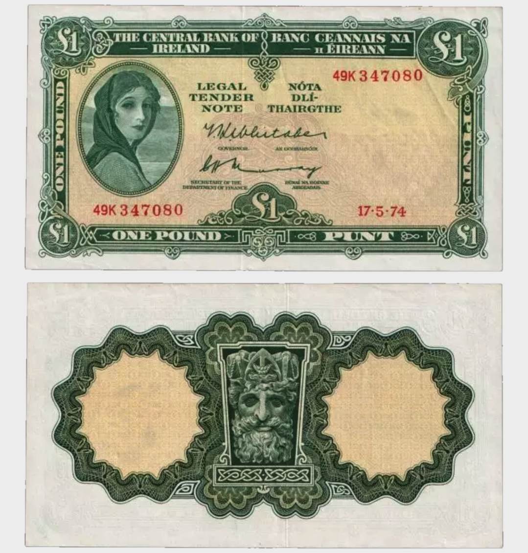 #CO11411 - Ireland 1974 - 1 Pound - Image 1