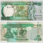 1994 - 10 Liri