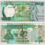 1994 - 10 Liri