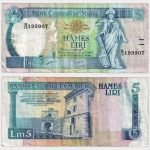 1989 - 5 Liri