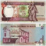 1994 - 2 Liri