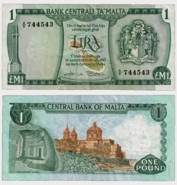 1973 - 1 Lira