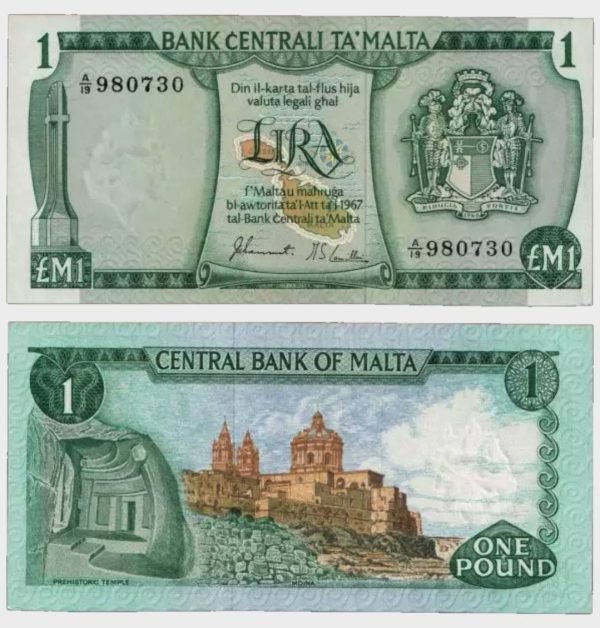 1973 - 1 Lira