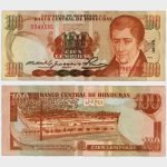 1981 - 100 Lempiras