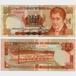 1981 - 100 Lempiras