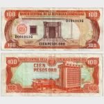 1994 - 100 Pesos