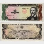 1984 - 1 Peso